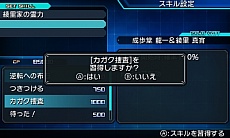 ꡼ No.035 | ֥ץ 2֥쥤֥˥塼ɡס䥷㥪楦Υץե䡤饯ƥʤɤ餫