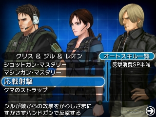 画像ギャラリー No.036のサムネイル画像 / 「プロジェクト クロスゾーン2:ブレイブニューワールド」,春麗やシャオユウらのプロフィールや,キャラクター強化システムなどが明らかに