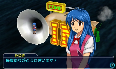 画像ギャラリー No.041のサムネイル画像 / 「プロジェクト クロスゾーン2:ブレイブニューワールド」,春麗やシャオユウらのプロフィールや,キャラクター強化システムなどが明らかに