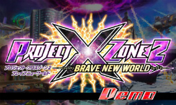 ꡼ No.027Υͥ / TGS 2015ϡ֥ץ 2פˡFE áפΥ륭ʤθǤȯɽ줿ơ٥Ȥݡ