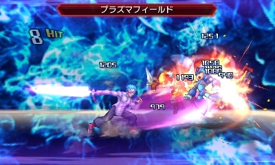 画像ギャラリー No.022のサムネイル画像 / 「プロジェクト クロスゾーン2」,「シェンムー」芭月 涼ら登場キャラクター14名の情報を新たに公開。ベガやパイロンなど強敵達の姿も