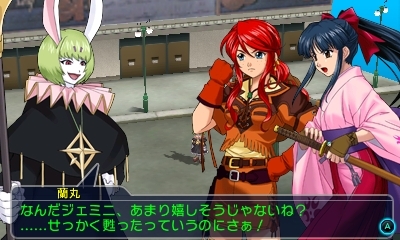 画像ギャラリー No.025のサムネイル画像 / 「プロジェクト クロスゾーン2」,「シェンムー」芭月 涼ら登場キャラクター14名の情報を新たに公開。ベガやパイロンなど強敵達の姿も