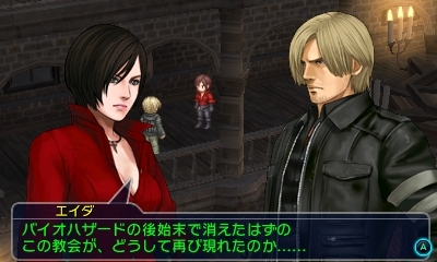 画像ギャラリー No.035のサムネイル画像 / 「プロジェクト クロスゾーン2」,「シェンムー」芭月 涼ら登場キャラクター14名の情報を新たに公開。ベガやパイロンなど強敵達の姿も