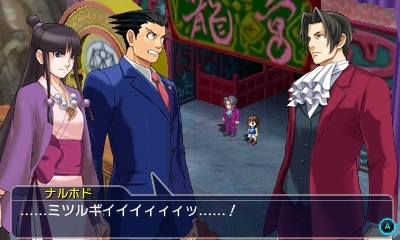 画像ギャラリー No.037のサムネイル画像 / 「プロジェクト クロスゾーン2」,「シェンムー」芭月 涼ら登場キャラクター14名の情報を新たに公開。ベガやパイロンなど強敵達の姿も