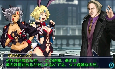 画像ギャラリー No.039のサムネイル画像 / 「プロジェクト クロスゾーン2」,「シェンムー」芭月 涼ら登場キャラクター14名の情報を新たに公開。ベガやパイロンなど強敵達の姿も