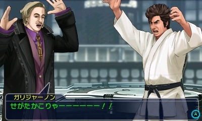 画像ギャラリー No.040のサムネイル画像 / 「プロジェクト クロスゾーン2」,「シェンムー」芭月 涼ら登場キャラクター14名の情報を新たに公開。ベガやパイロンなど強敵達の姿も