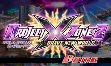 画像ギャラリー No.047のサムネイル画像 / 「プロジェクト クロスゾーン2」,「シェンムー」芭月 涼ら登場キャラクター14名の情報を新たに公開。ベガやパイロンなど強敵達の姿も