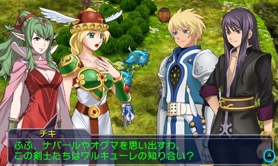 画像ギャラリー No.052のサムネイル画像 / 「プロジェクト クロスゾーン2」,「シェンムー」芭月 涼ら登場キャラクター14名の情報を新たに公開。ベガやパイロンなど強敵達の姿も