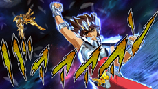 画像ギャラリー No.014のサムネイル画像 / 「聖闘士星矢 ソルジャーズ・ソウル」では超必殺技が選択可能。新アニメシリーズのキャラクターが収録されることも明らかに