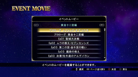 ꡼ No.016 | Ʈ 른㡼פˡ̲ԤοƮΤƥ饯ξǧ褦