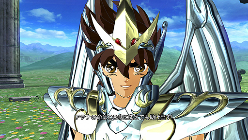 ꡼ No.007 | ȥͥޥƥå襢ɤȡƮ 른㡼סPS4/PS3ˤȯ䡣4ƥ硼PVˤ