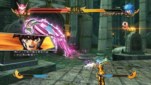 ���������꡼ No.005�Υ���ͥ������ / ����Ʈ������SS�ס�PS Store �ˤƥ������ȥե졼����6��Ϣ³���ۿ�