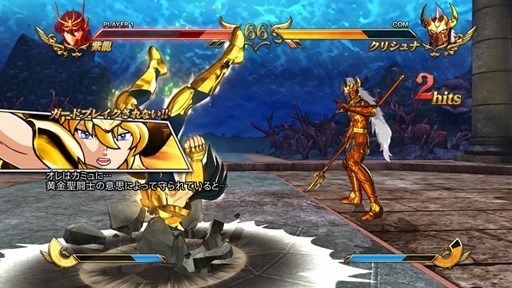 ���������꡼ No.002�Υ���ͥ������ / ����Ʈ������SS�ס���Ļ���� ɹ�ϤΥ������ȥե졼������������ۿ�