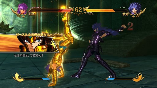 ���������꡼ No.002�Υ���ͥ������ / ����Ʈ������SS�ץ������ꥢ�Υ������ȥե졼���֤�Ϥ��ˤȤ���ǧ���!!�פ��ۿ�����