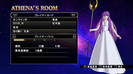 ꡼ No.002 | Ʈ 른㡼סȿβƮΤ臘֥Хȥ롦֡ɡפʤɤΥ⡼ɤ䡤饯󤬸