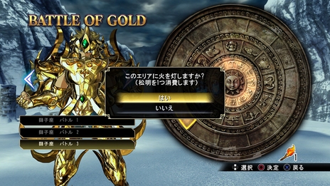 ꡼ No.015 | Ʈ 른㡼סȿβƮΤ臘֥Хȥ롦֡ɡפʤɤΥ⡼ɤ䡤饯󤬸