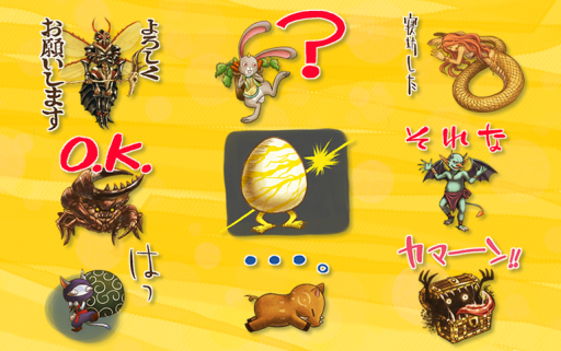 画像ギャラリー No.002のサムネイル画像 / 「時のドラゴン」のLINEスタンプ第2弾が配信。記念キャンペーンも