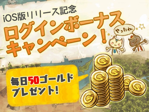 ꡼ No.006Υͥ / ֻΥɥ饴iOSǤۿϡܡʥڡ»