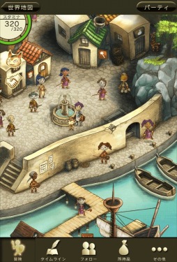 ꡼ No.008Υͥ / ֻΥɥ饴iOSǤۿϡܡʥڡ»