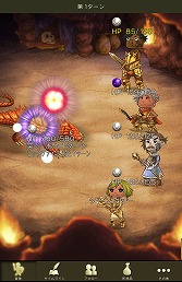 ꡼ No.002 | PRۿФΥ饤RPGֻΥɥ饴פǡե󥿥褦