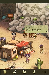 ꡼ No.003 | PRۿФΥ饤RPGֻΥɥ饴פǡե󥿥褦