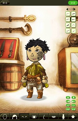 ꡼ No.005 | PRۿФΥ饤RPGֻΥɥ饴פǡե󥿥褦