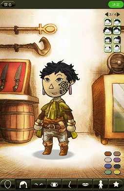 ꡼ No.006 | PRۿФΥ饤RPGֻΥɥ饴פǡե󥿥褦