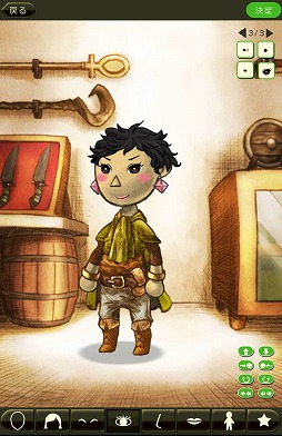 ꡼ No.007 | PRۿФΥ饤RPGֻΥɥ饴פǡե󥿥褦