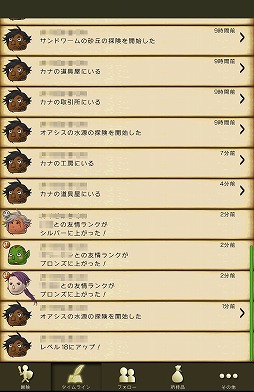 ꡼ No.017 | PRۿФΥ饤RPGֻΥɥ饴פǡե󥿥褦