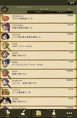 ꡼ No.018 | PRۿФΥ饤RPGֻΥɥ饴פǡե󥿥褦