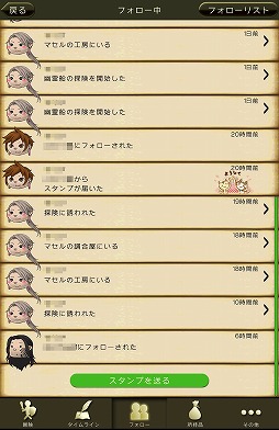 ꡼ No.019 | PRۿФΥ饤RPGֻΥɥ饴פǡե󥿥褦