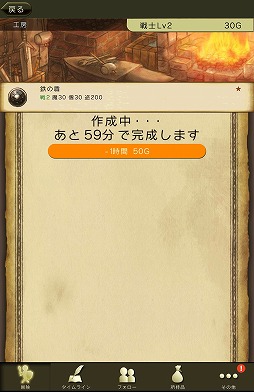 ꡼ No.036 | PRۿФΥ饤RPGֻΥɥ饴פǡե󥿥褦