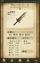 ꡼ No.039 | PRۿФΥ饤RPGֻΥɥ饴פǡե󥿥褦