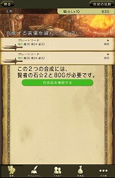 ꡼ No.040 | PRۿФΥ饤RPGֻΥɥ饴פǡե󥿥褦