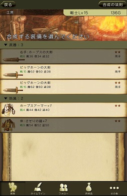 ꡼ No.042 | PRۿФΥ饤RPGֻΥɥ饴פǡե󥿥褦