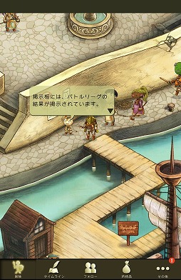 ꡼ No.050 | PRۿФΥ饤RPGֻΥɥ饴פǡե󥿥褦