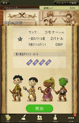 ꡼ No.051 | PRۿФΥ饤RPGֻΥɥ饴פǡե󥿥褦