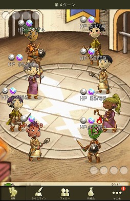 ꡼ No.052 | PRۿФΥ饤RPGֻΥɥ饴פǡե󥿥褦