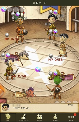 ꡼ No.054 | PRۿФΥ饤RPGֻΥɥ饴פǡե󥿥褦