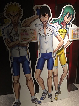 画像ギャラリー No.001のサムネイル画像 / マフィア梶田の二次元が来い!:第270回「時のラブ☆ヒメ弱虫ダイエット」