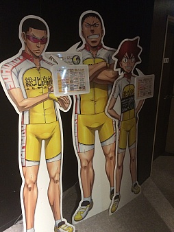 画像ギャラリー No.002のサムネイル画像 / マフィア梶田の二次元が来い!:第270回「時のラブ☆ヒメ弱虫ダイエット」