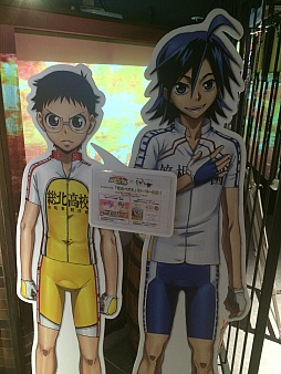 画像ギャラリー No.003のサムネイル画像 / マフィア梶田の二次元が来い!:第270回「時のラブ☆ヒメ弱虫ダイエット」