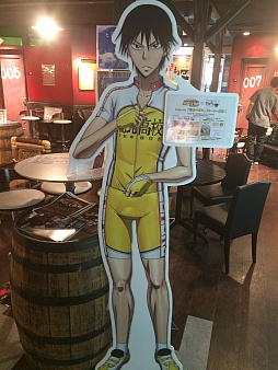 画像ギャラリー No.004のサムネイル画像 / マフィア梶田の二次元が来い!:第270回「時のラブ☆ヒメ弱虫ダイエット」