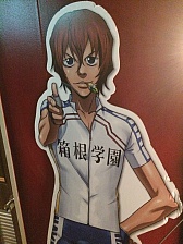 画像ギャラリー No.007のサムネイル画像 / マフィア梶田の二次元が来い!:第270回「時のラブ☆ヒメ弱虫ダイエット」