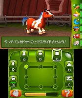 画像ギャラリー No.008のサムネイル画像 / 自分だけのポニーを育てる「ポニーペット3D」，4月22日に配信決定