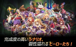 ���������꡼ No.003�Υ���ͥ������ / ��άRPG�֥����ѡ��ե��󥿥����������צ¥ƥ��Ȥλ�����Ͽ���դ򥹥�����