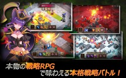 ���������꡼ No.004�Υ���ͥ������ / ��άRPG�֥����ѡ��ե��󥿥����������צ¥ƥ��Ȥλ�����Ͽ���դ򥹥�����