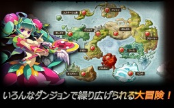 ���������꡼ No.005�Υ���ͥ������ / ��άRPG�֥����ѡ��ե��󥿥����������צ¥ƥ��Ȥλ�����Ͽ���դ򥹥�����