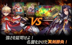 ���������꡼ No.006�Υ���ͥ������ / ��άRPG�֥����ѡ��ե��󥿥����������צ¥ƥ��Ȥλ�����Ͽ���դ򥹥�����