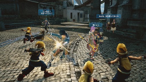 スターオーシャン5 は シームレス をキーワードに進化を遂げる 開発のキーパーソンが語るシリーズの伝統 そして新たなチャレンジとは